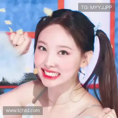 毕玥杨